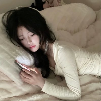 温柔乡 封面